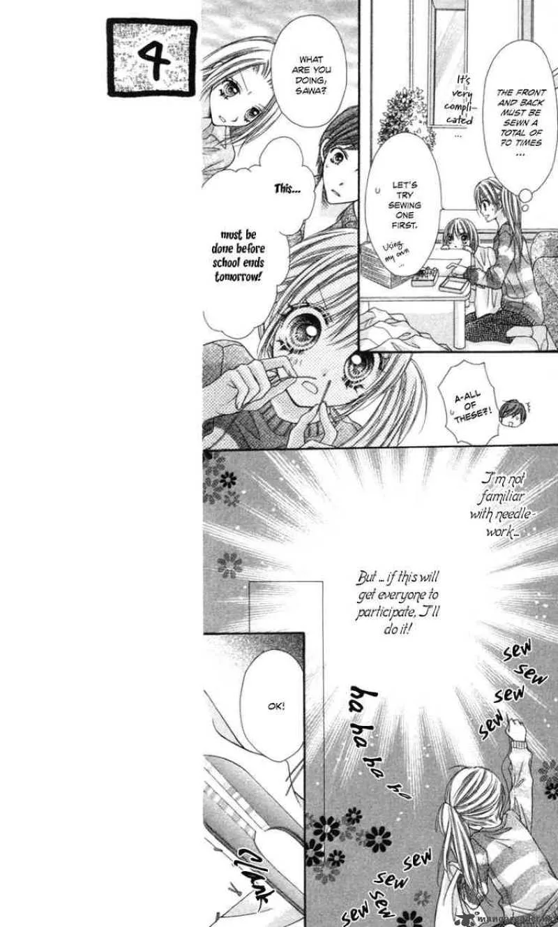 Rockin Heaven Chapter 2 page 13