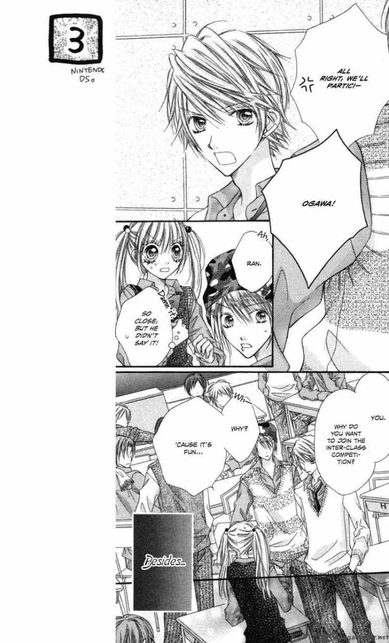 Rockin Heaven Chapter 2 page 9