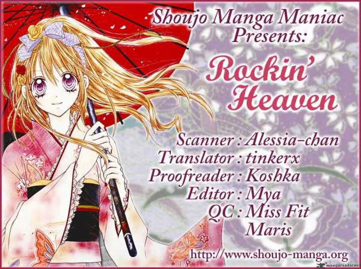 Rockin Heaven Chapter 20 page 33