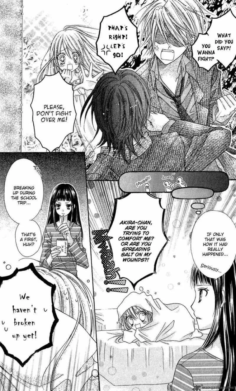Rockin Heaven Chapter 20 page 3