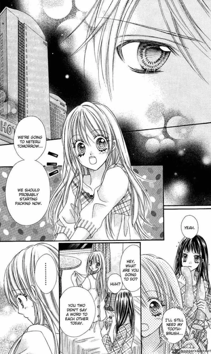 Rockin Heaven Chapter 20 page 12