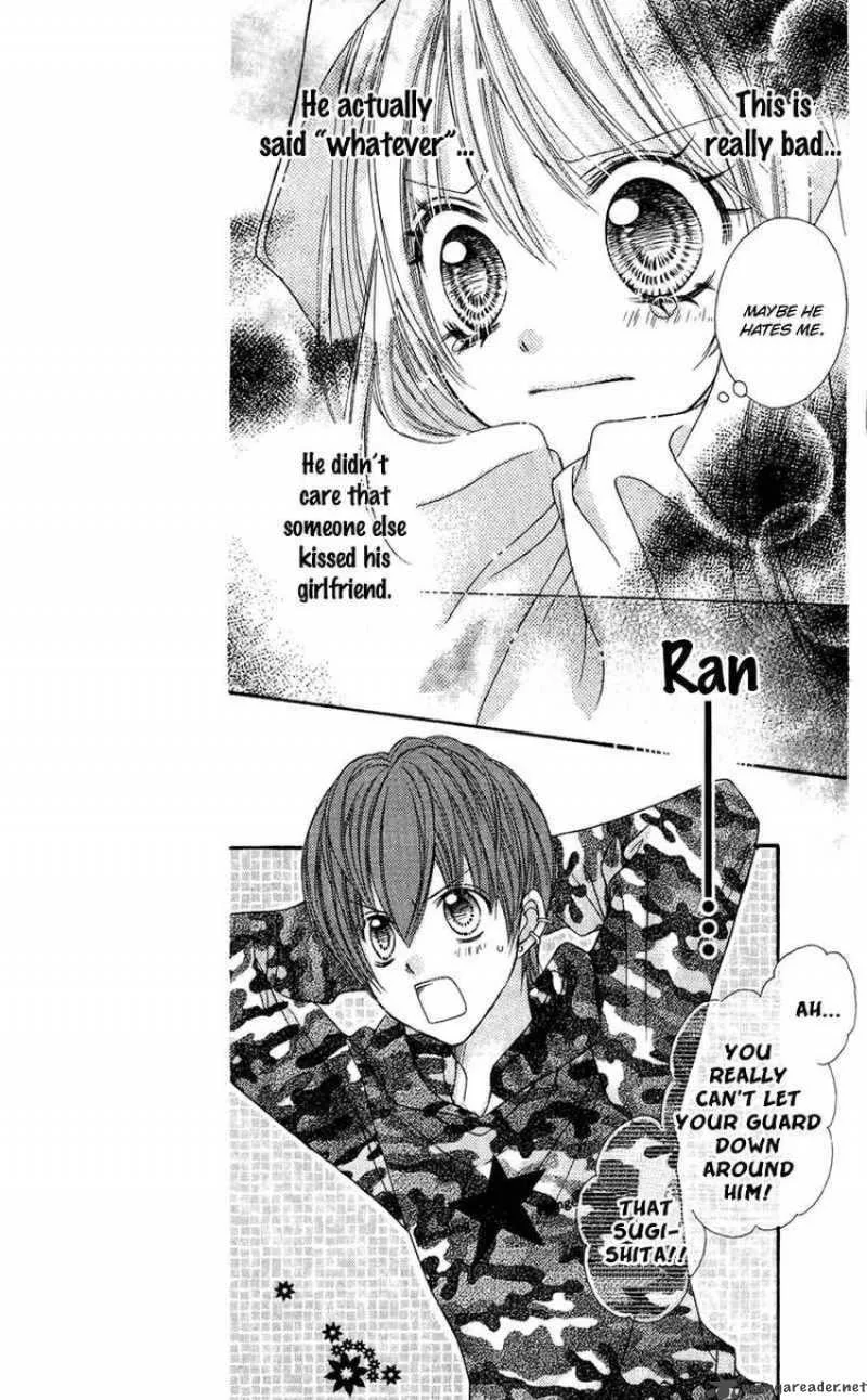 Rockin Heaven Chapter 20 page 4