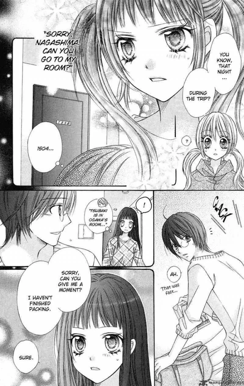 Rockin Heaven Chapter 21 page 13