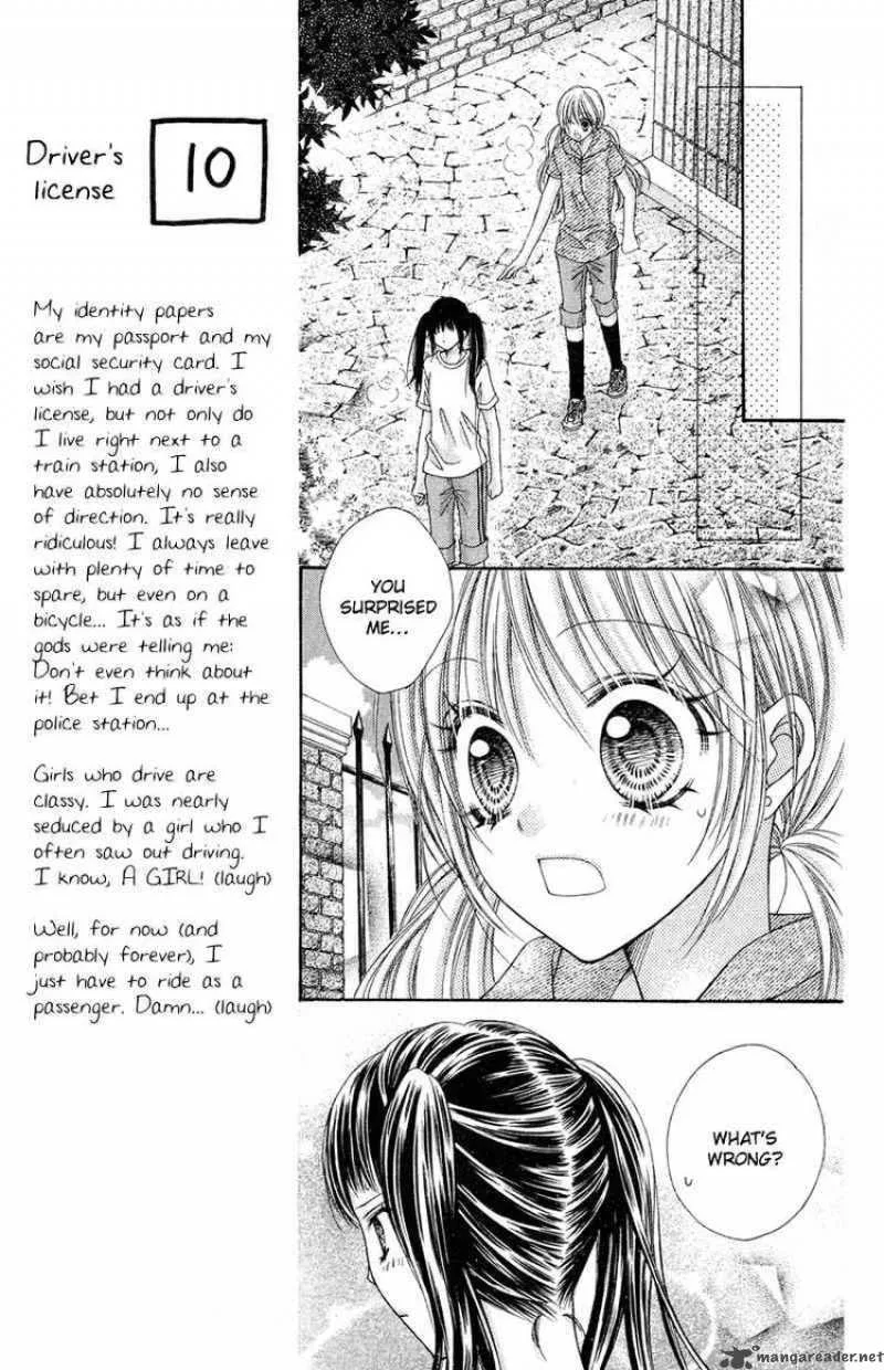 Rockin Heaven Chapter 21 page 12