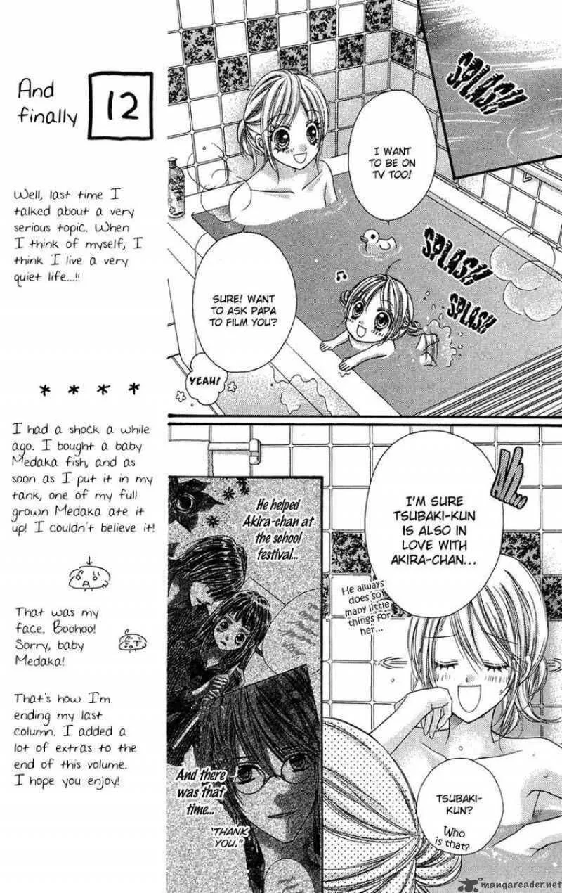 Rockin Heaven Chapter 21 page 26