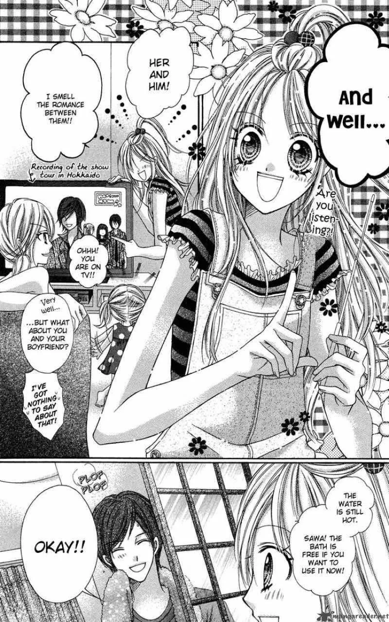 Rockin Heaven Chapter 21 page 25
