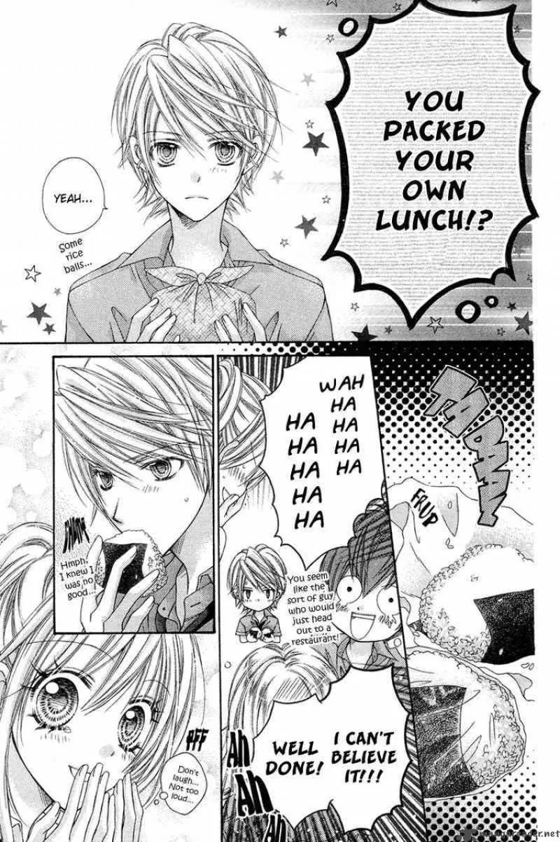 Rockin Heaven Chapter 21 page 4
