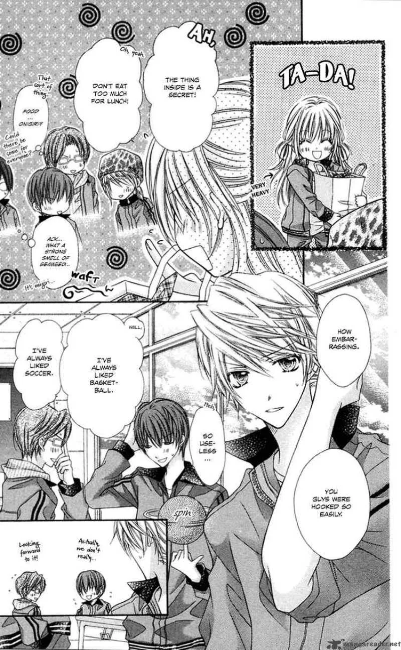 Rockin Heaven Chapter 3 page 5