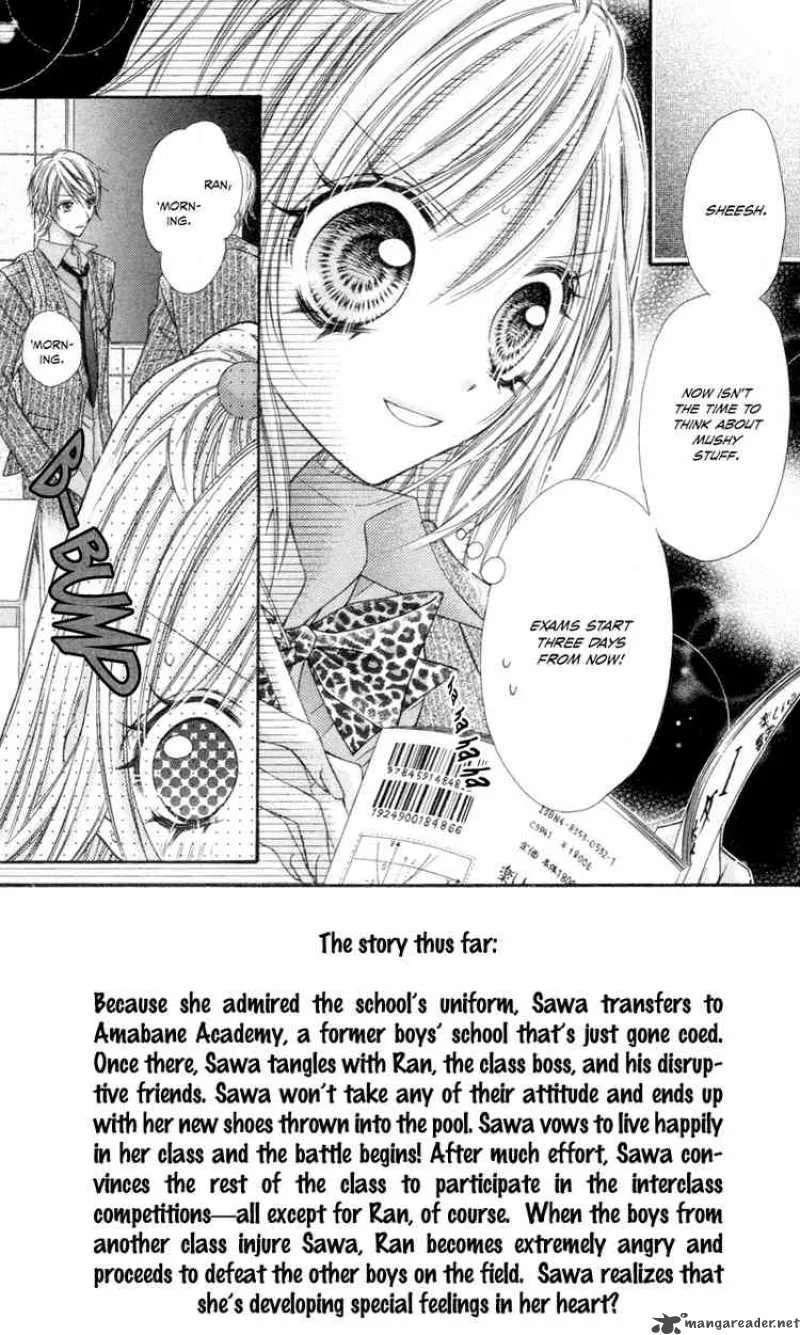 Rockin Heaven Chapter 4 page 2