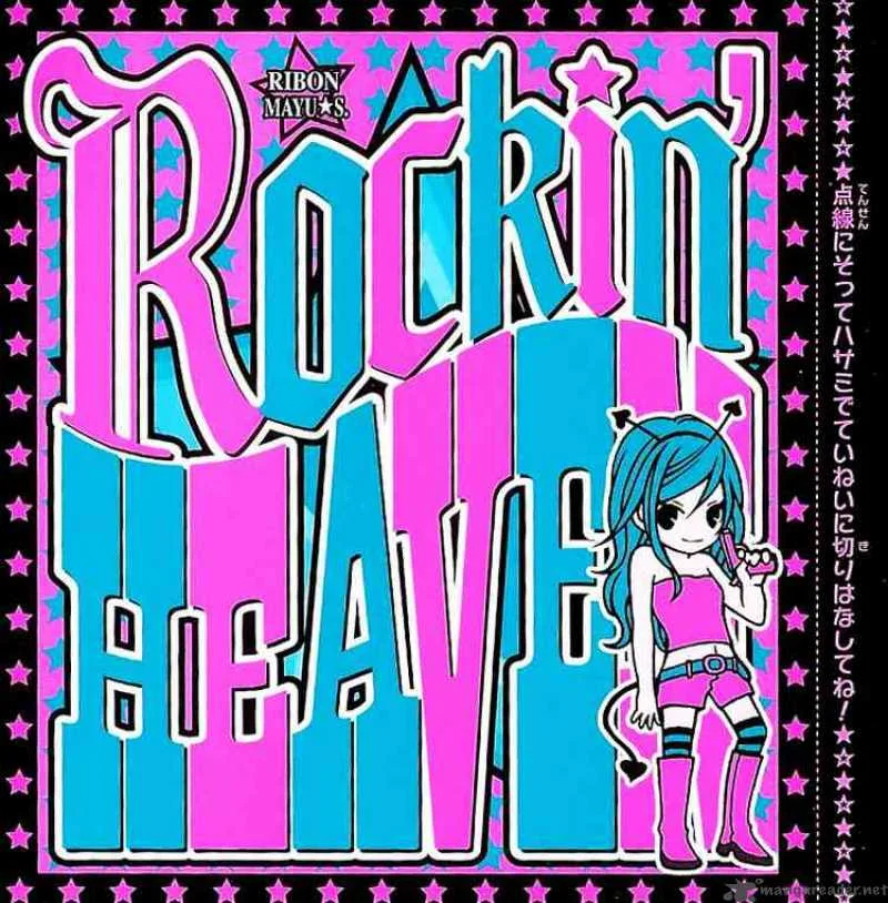 Rockin Heaven Chapter 5 page 1