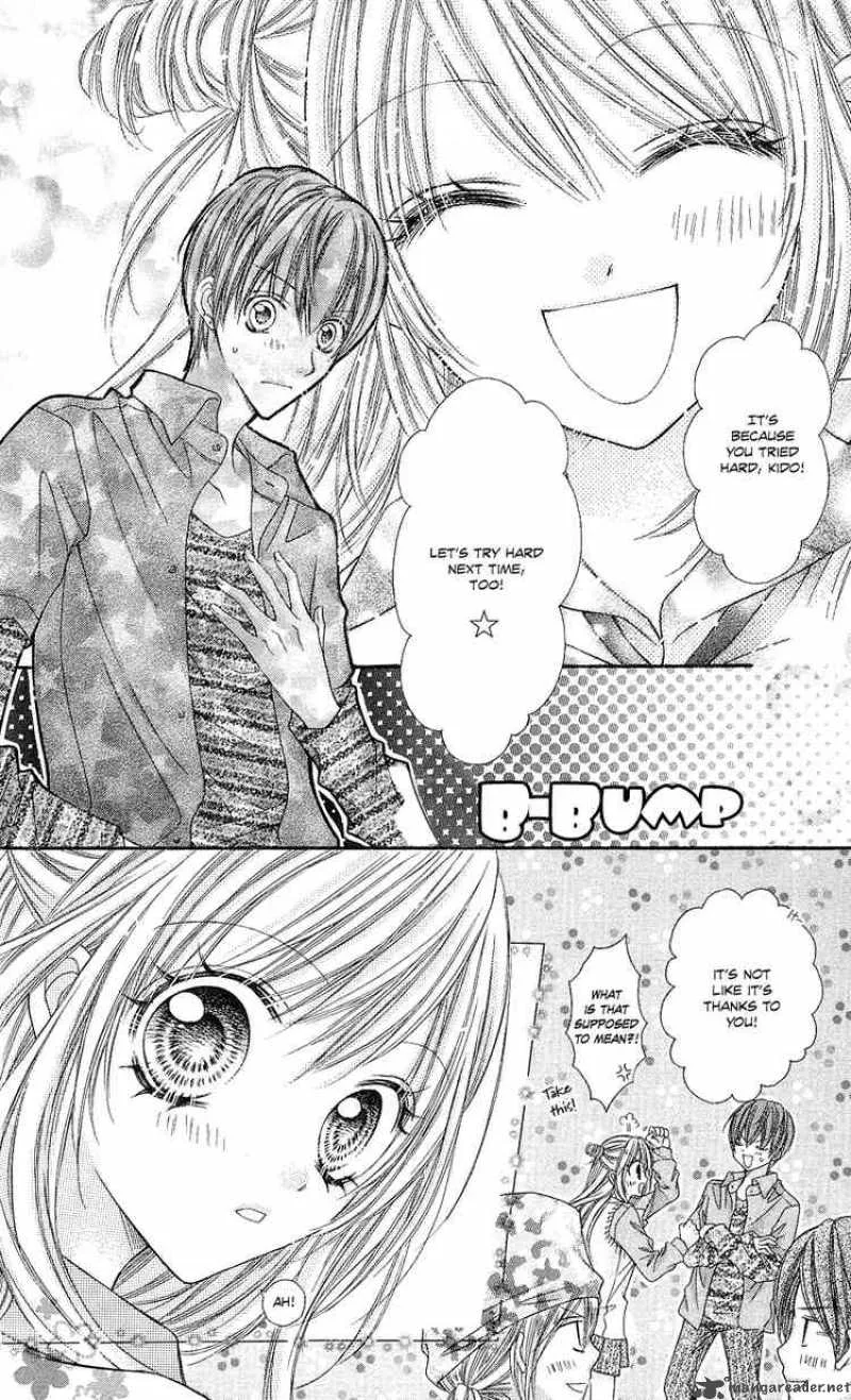 Rockin Heaven Chapter 5 page 6