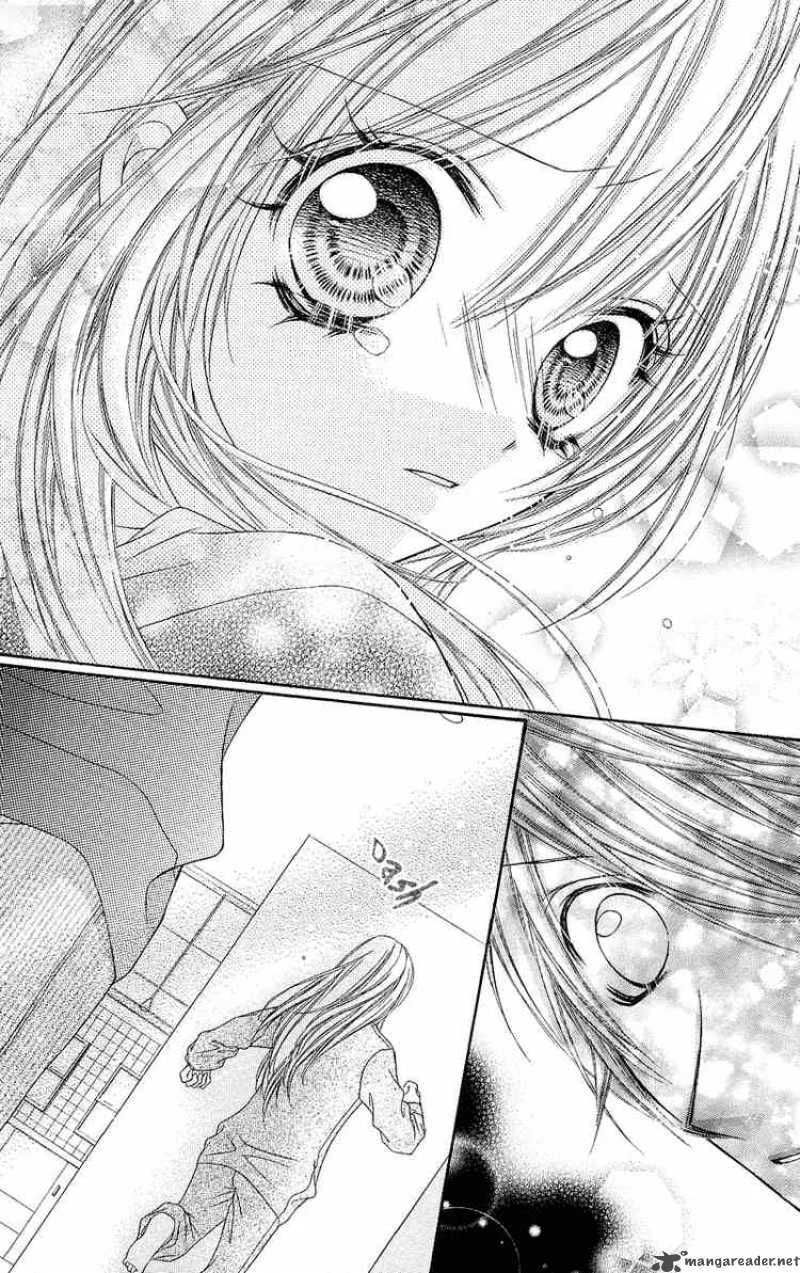 Rockin Heaven Chapter 6 page 6