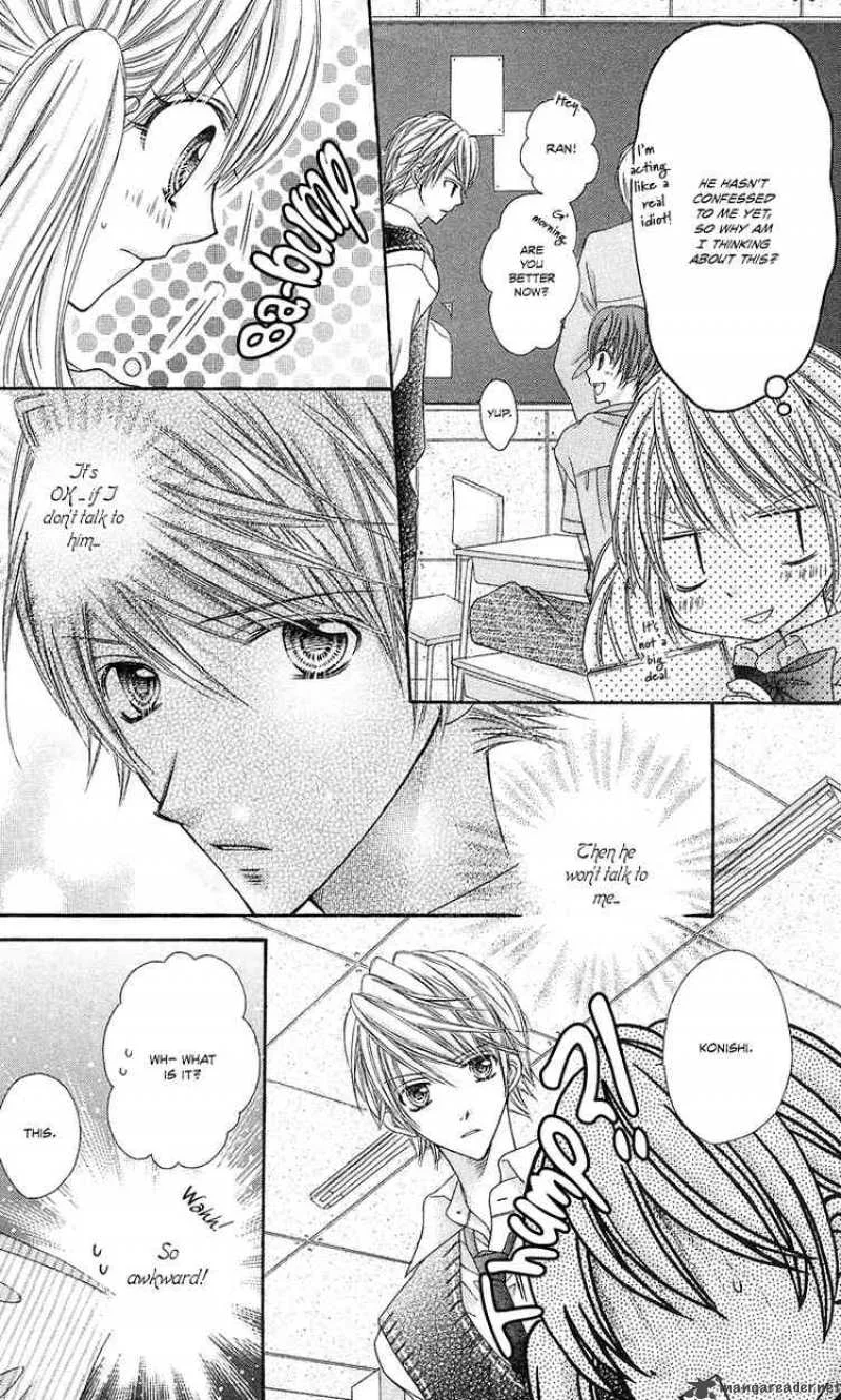 Rockin Heaven Chapter 6 page 9