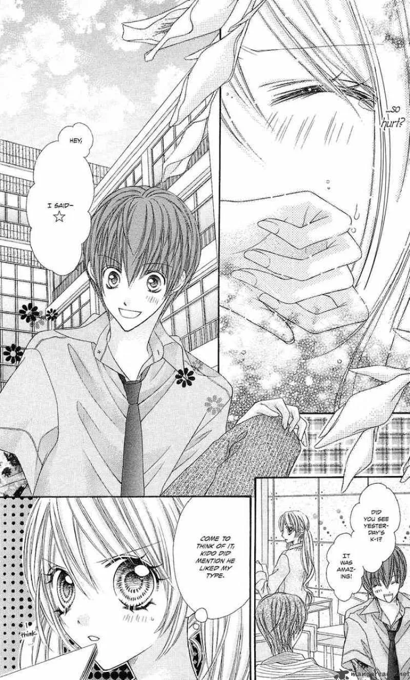 Rockin Heaven Chapter 6 page 8