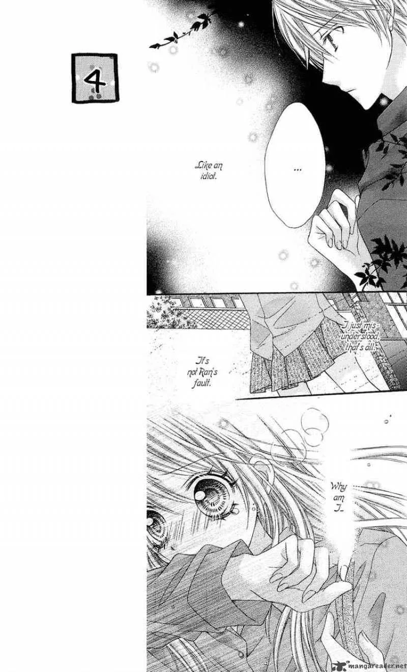 Rockin Heaven Chapter 6 page 7