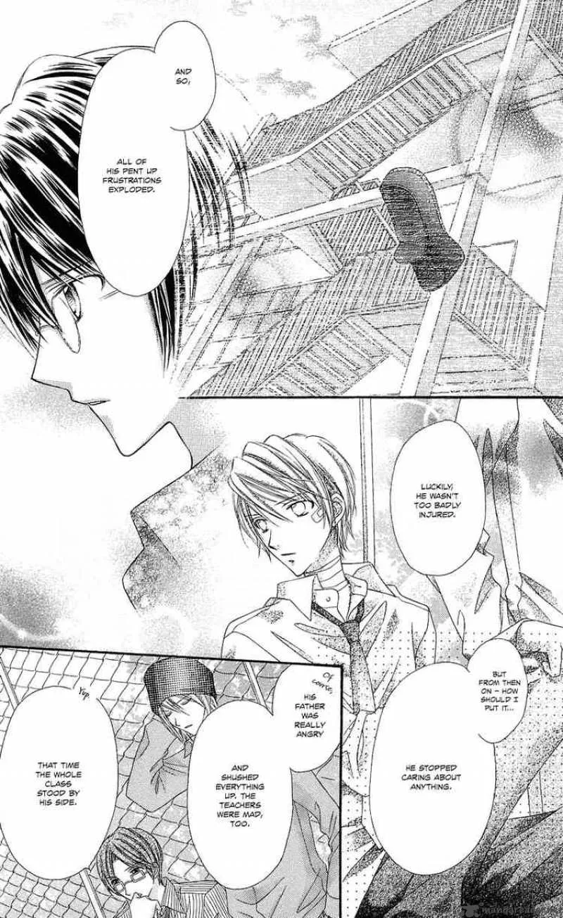Rockin Heaven Chapter 6 page 21