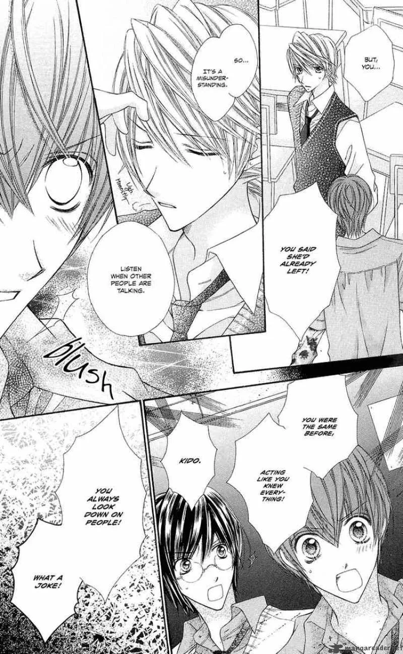 Rockin Heaven Chapter 6 page 13