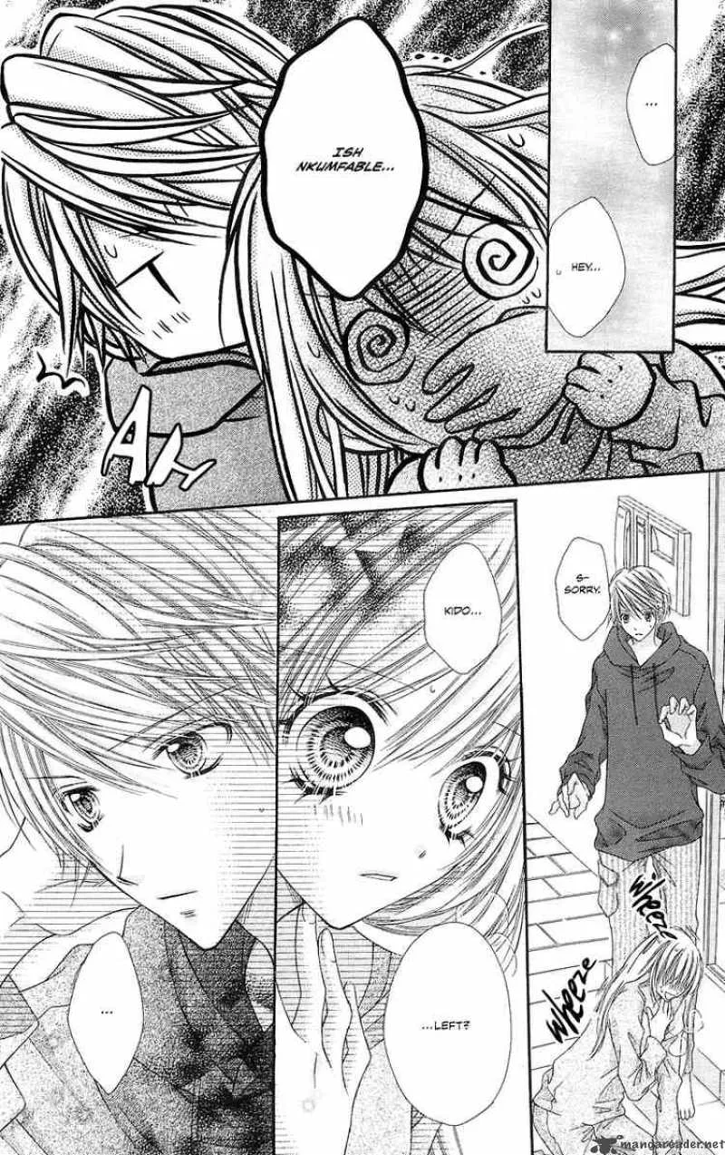 Rockin Heaven Chapter 6 page 2