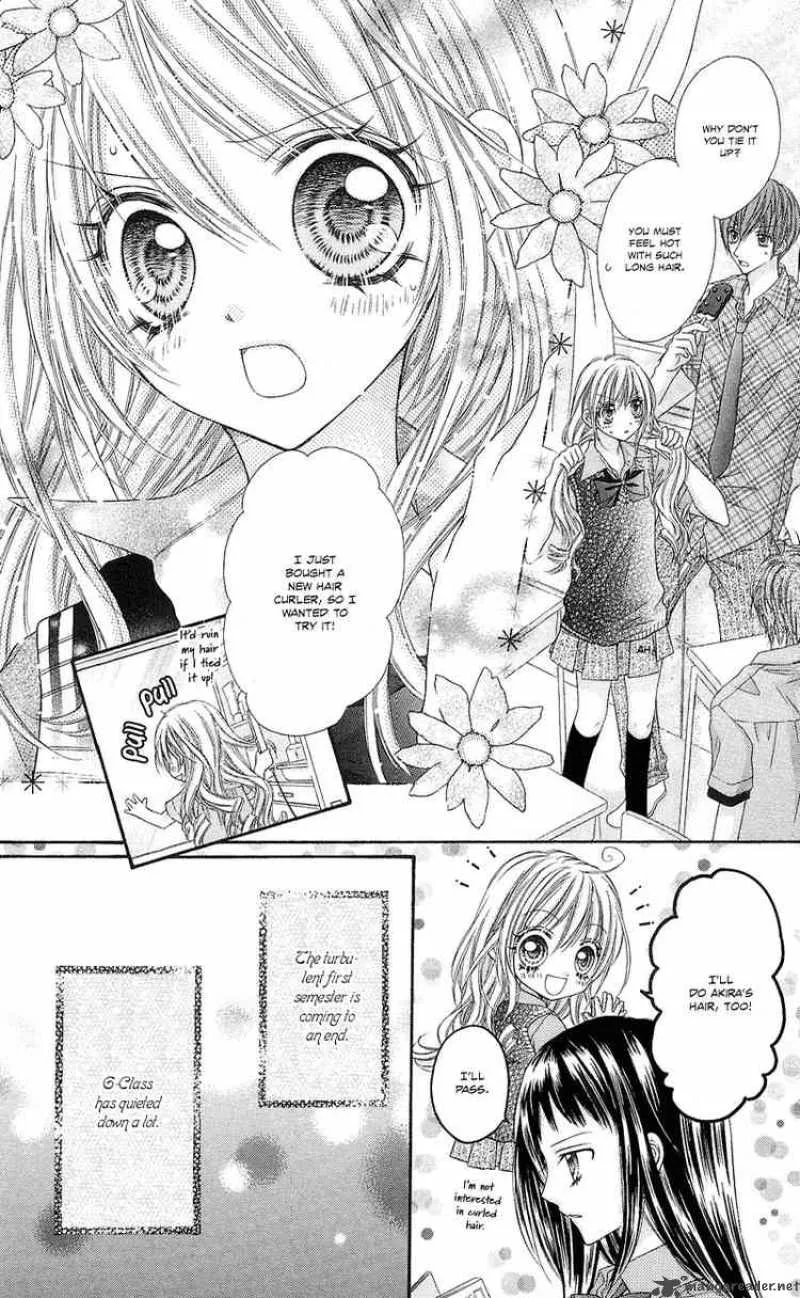 Rockin Heaven Chapter 7 page 2