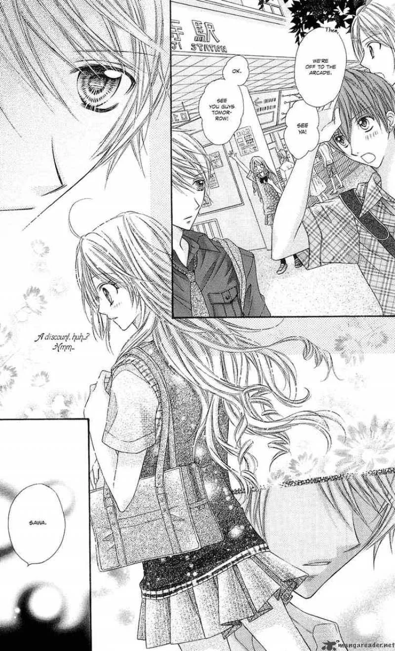 Rockin Heaven Chapter 7 page 7