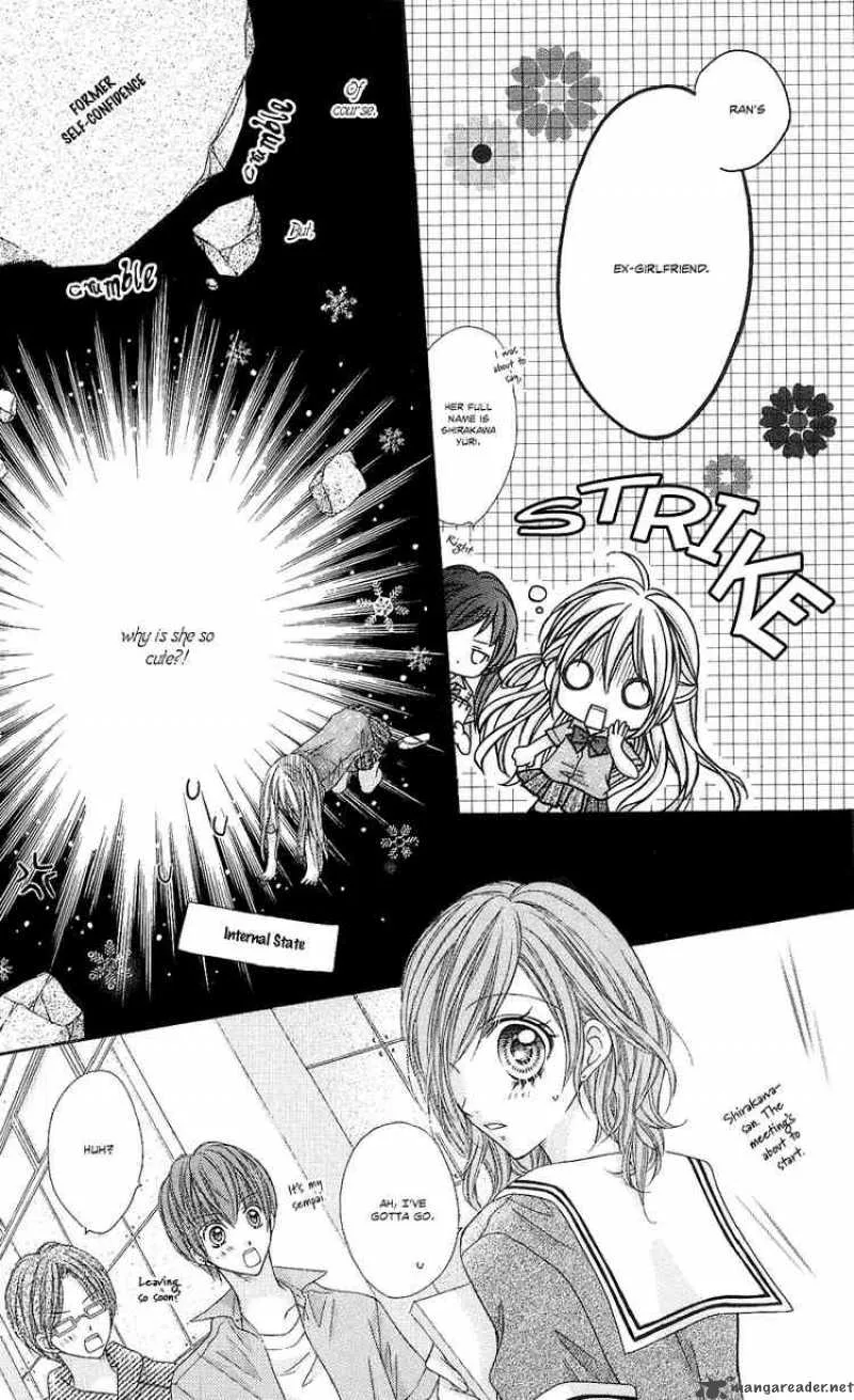 Rockin Heaven Chapter 7 page 19