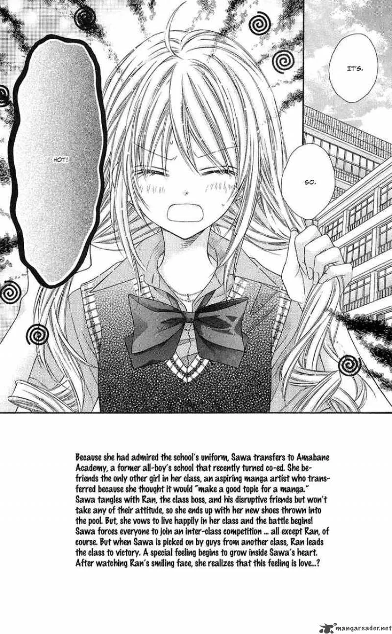 Rockin Heaven Chapter 7 page 1