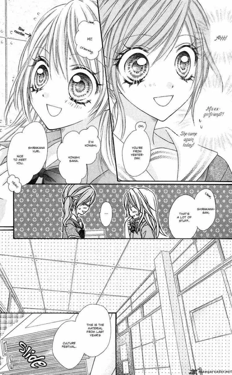 Rockin Heaven Chapter 7 page 27
