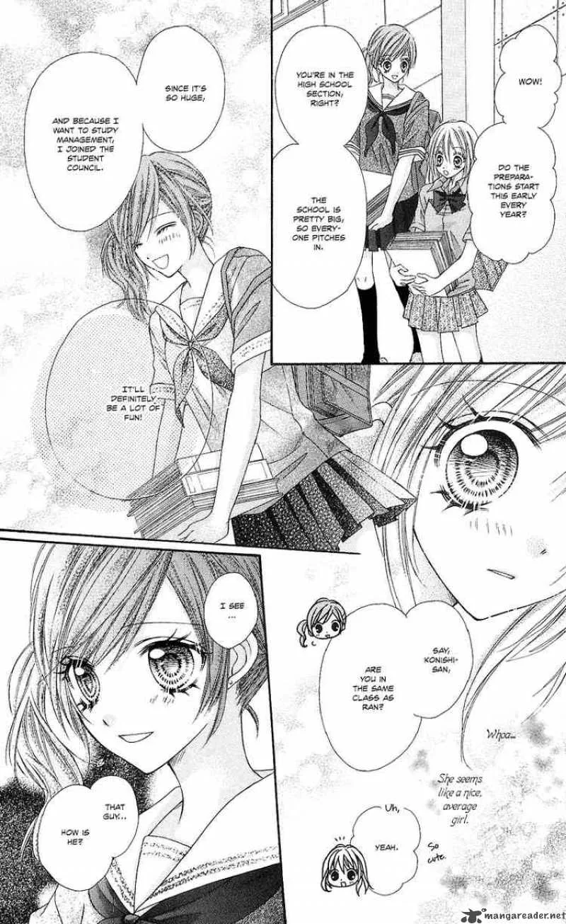 Rockin Heaven Chapter 7 page 28