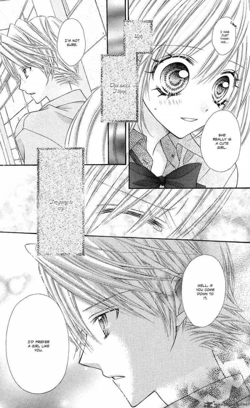 Rockin Heaven Chapter 7 page 35