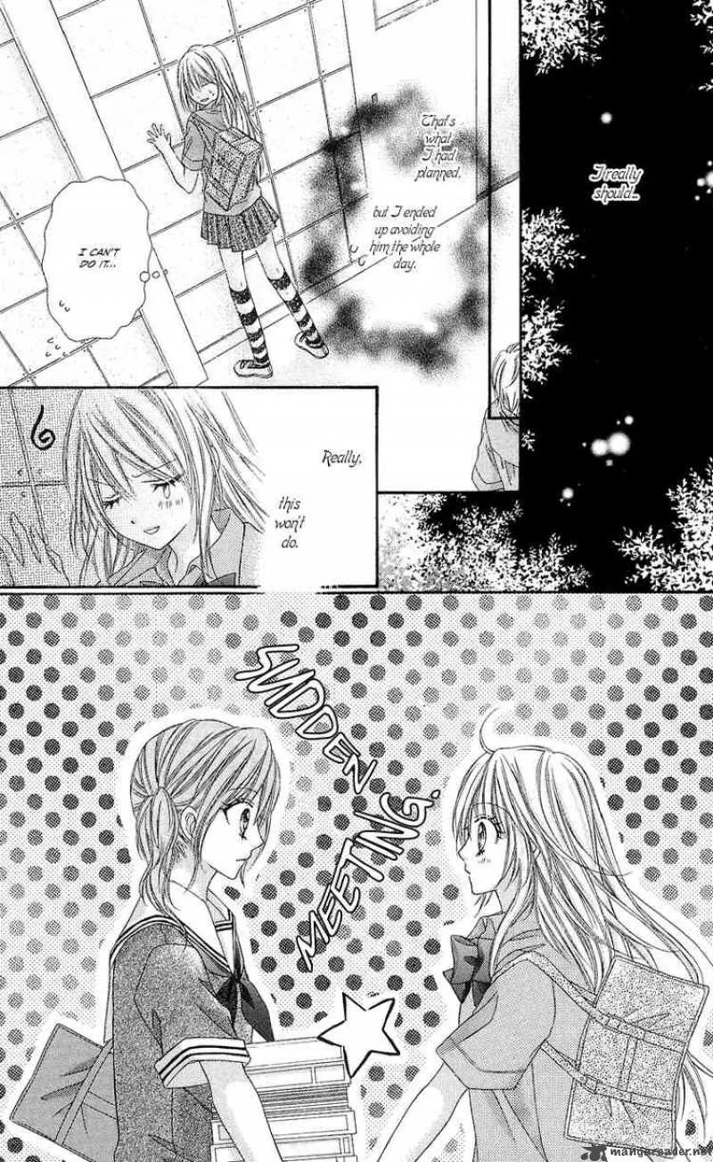 Rockin Heaven Chapter 7 page 26