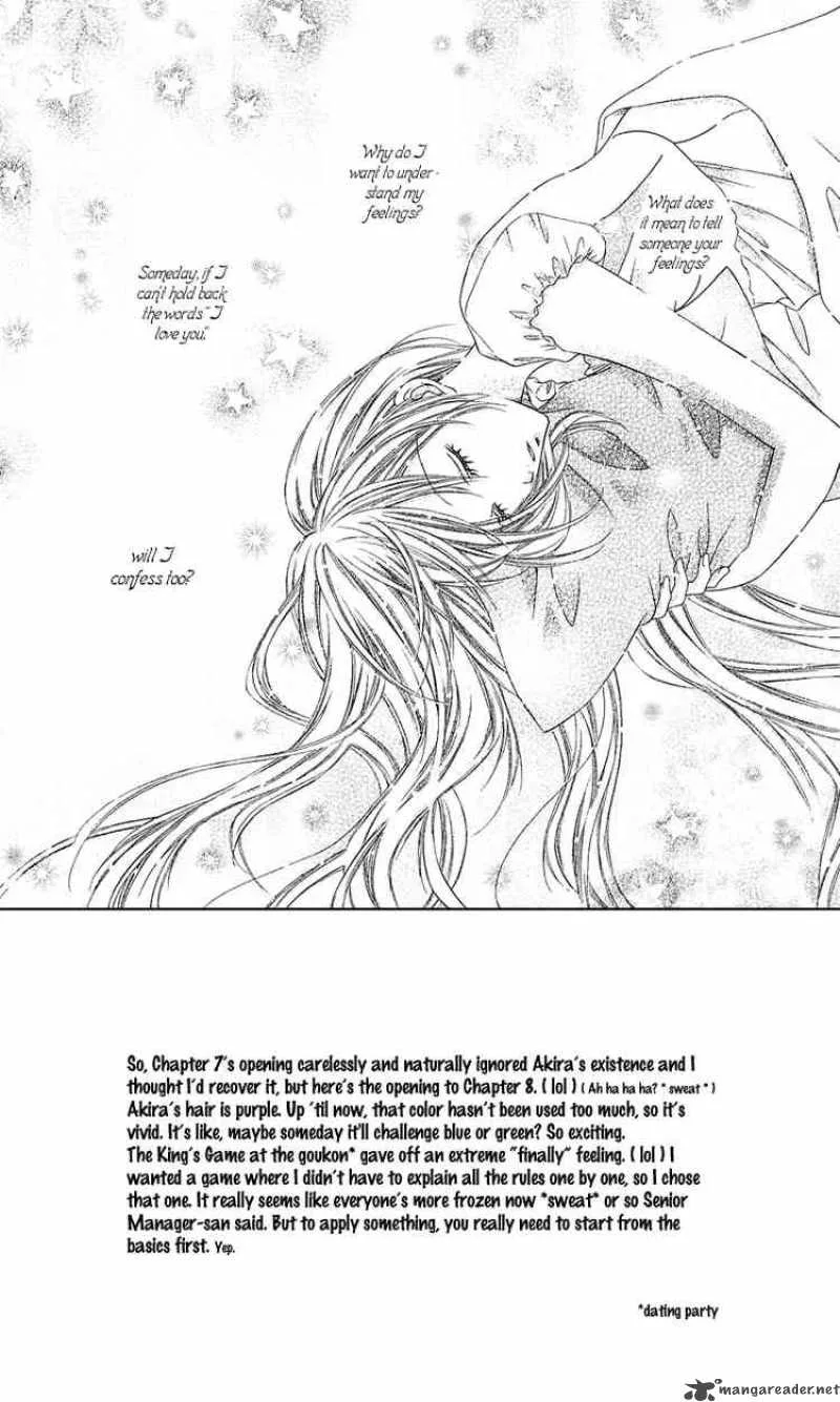 Rockin Heaven Chapter 8 page 1