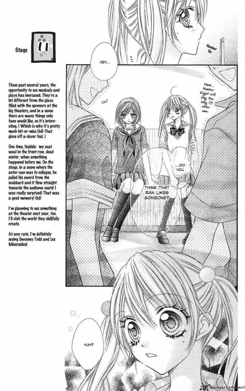 Rockin Heaven Chapter 8 page 15