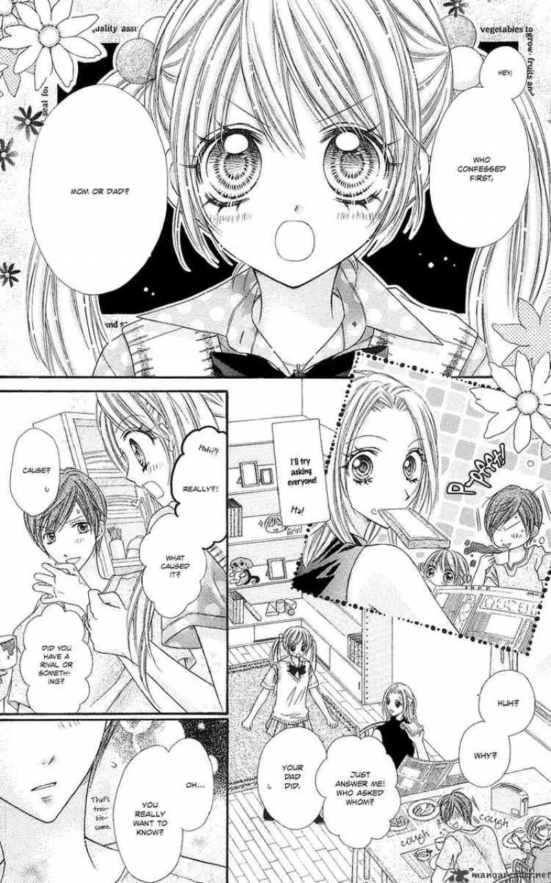 Rockin Heaven Chapter 8 page 2