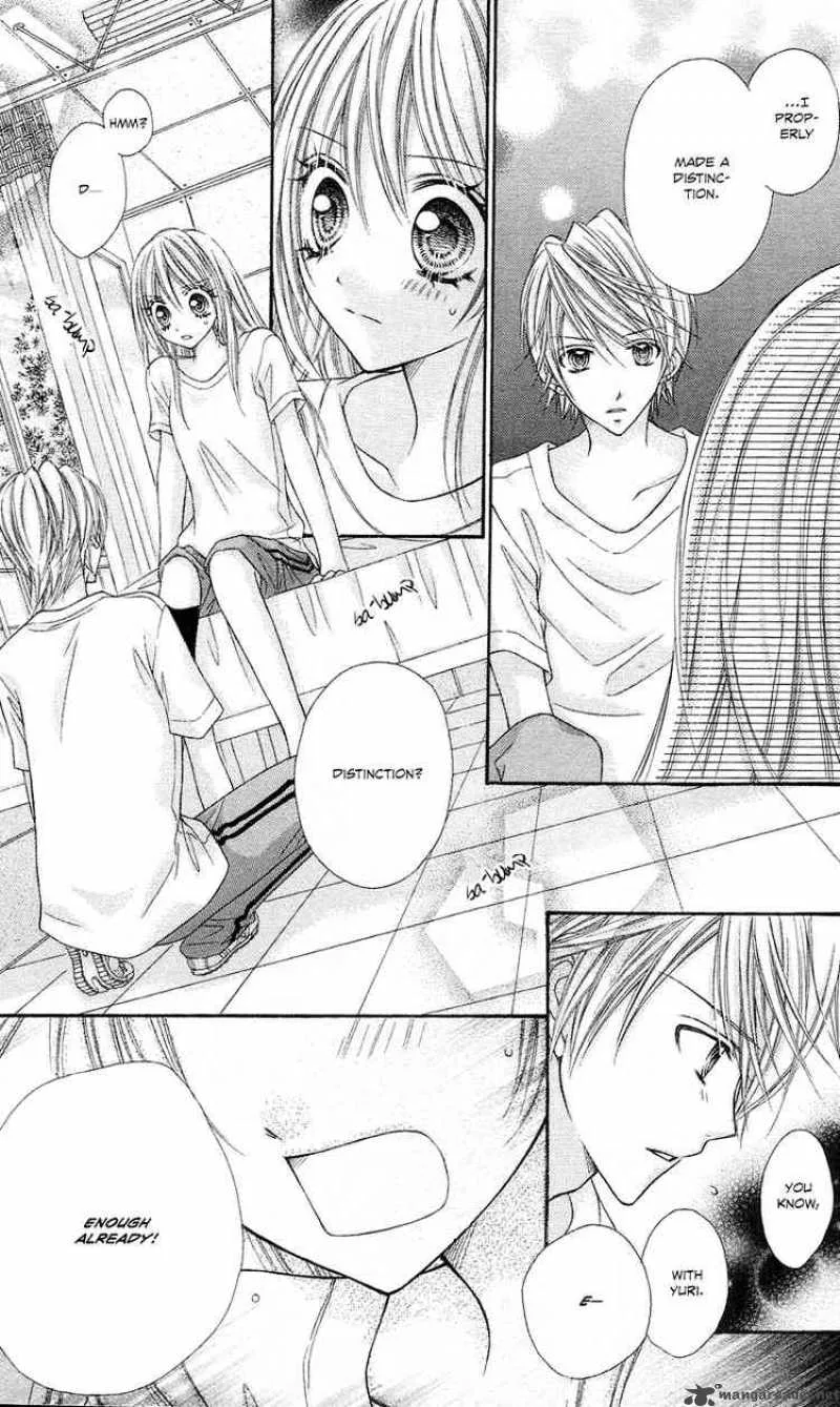 Rockin Heaven Chapter 9 page 19