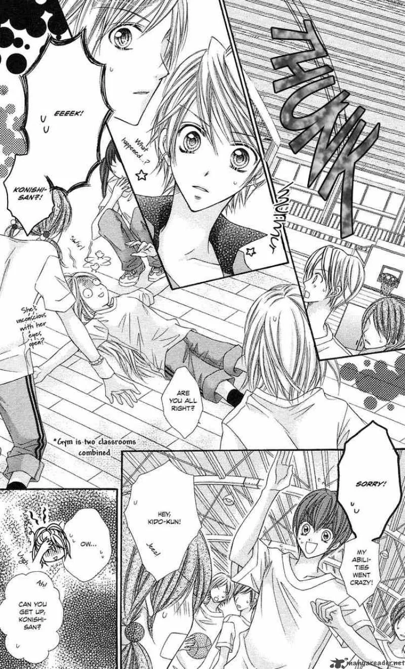 Rockin Heaven Chapter 9 page 11