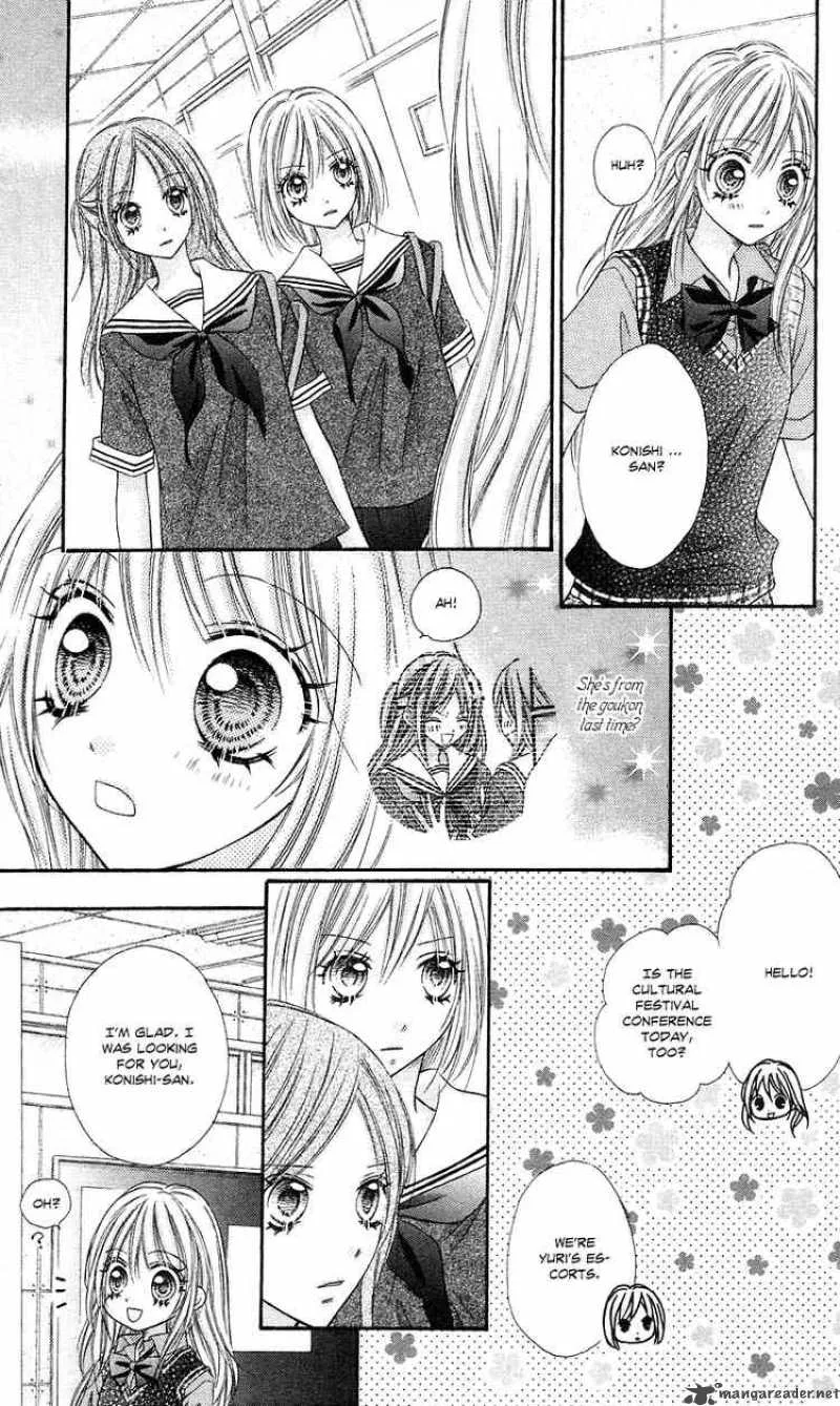 Rockin Heaven Chapter 9 page 25