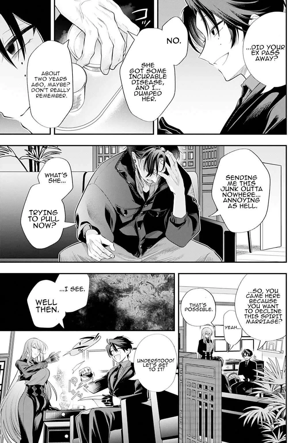 Roiro Urara's Ghost Marriage Theory Chapter 2 page 10