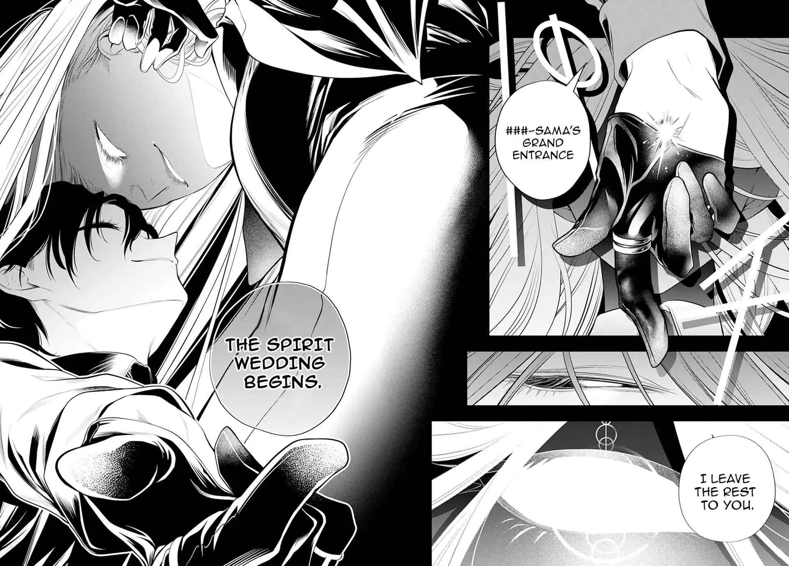 Roiro Urara's Ghost Marriage Theory Chapter 2 page 2