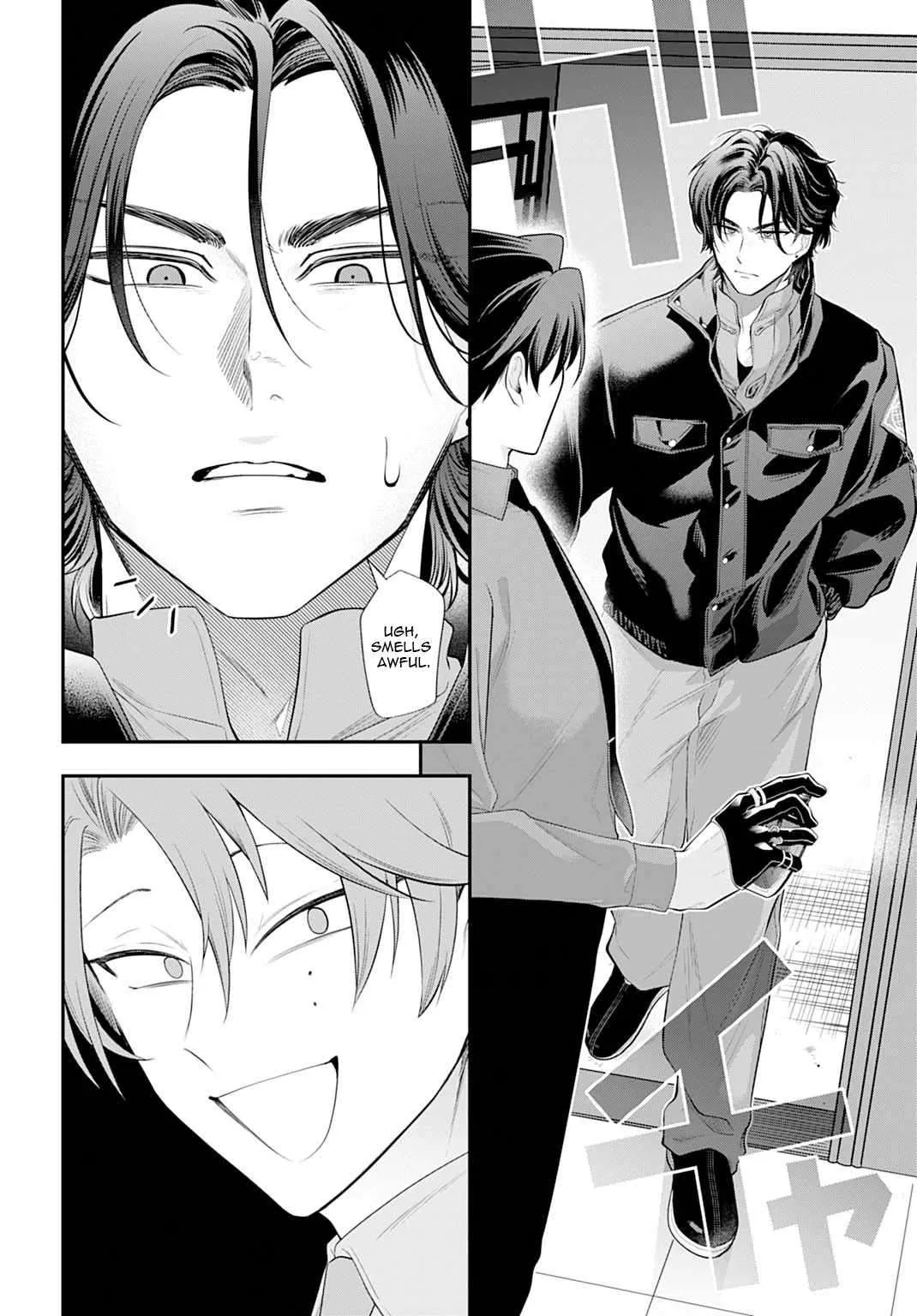 Roiro Urara's Ghost Marriage Theory Chapter 2 page 5