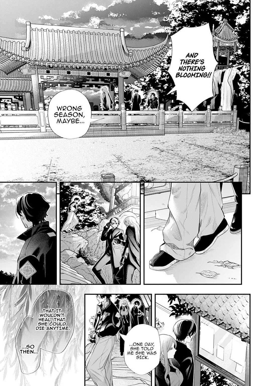 Roiro Urara's Ghost Marriage Theory Chapter 2 page 22