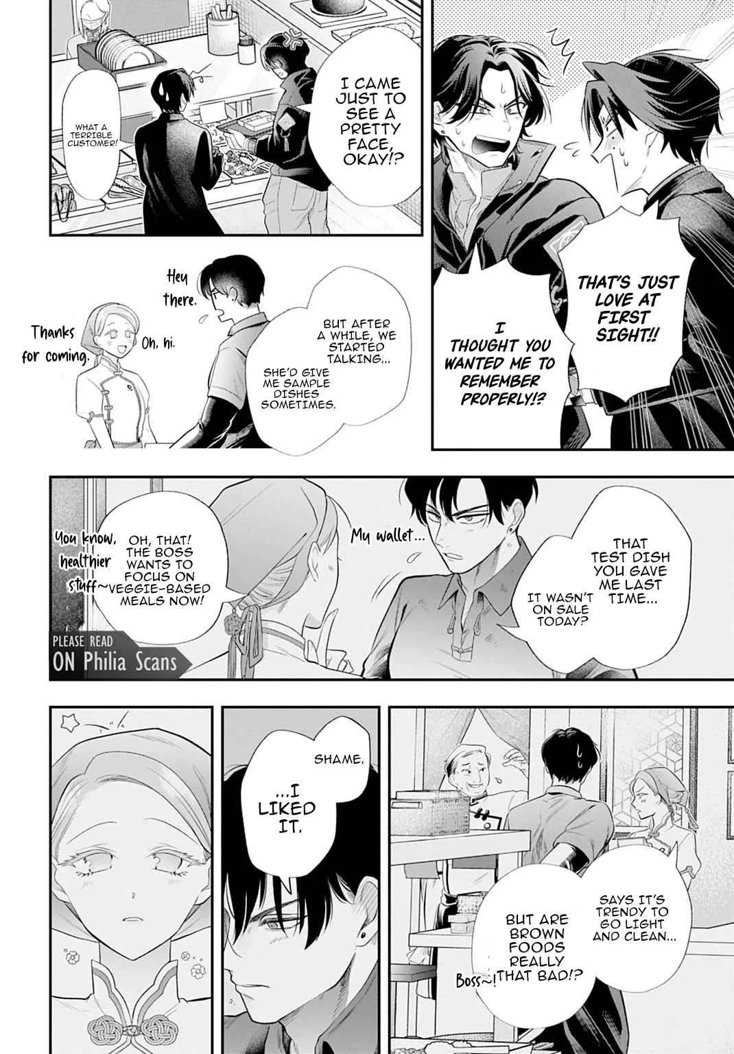 Roiro Urara's Ghost Marriage Theory Chapter 2 page 19