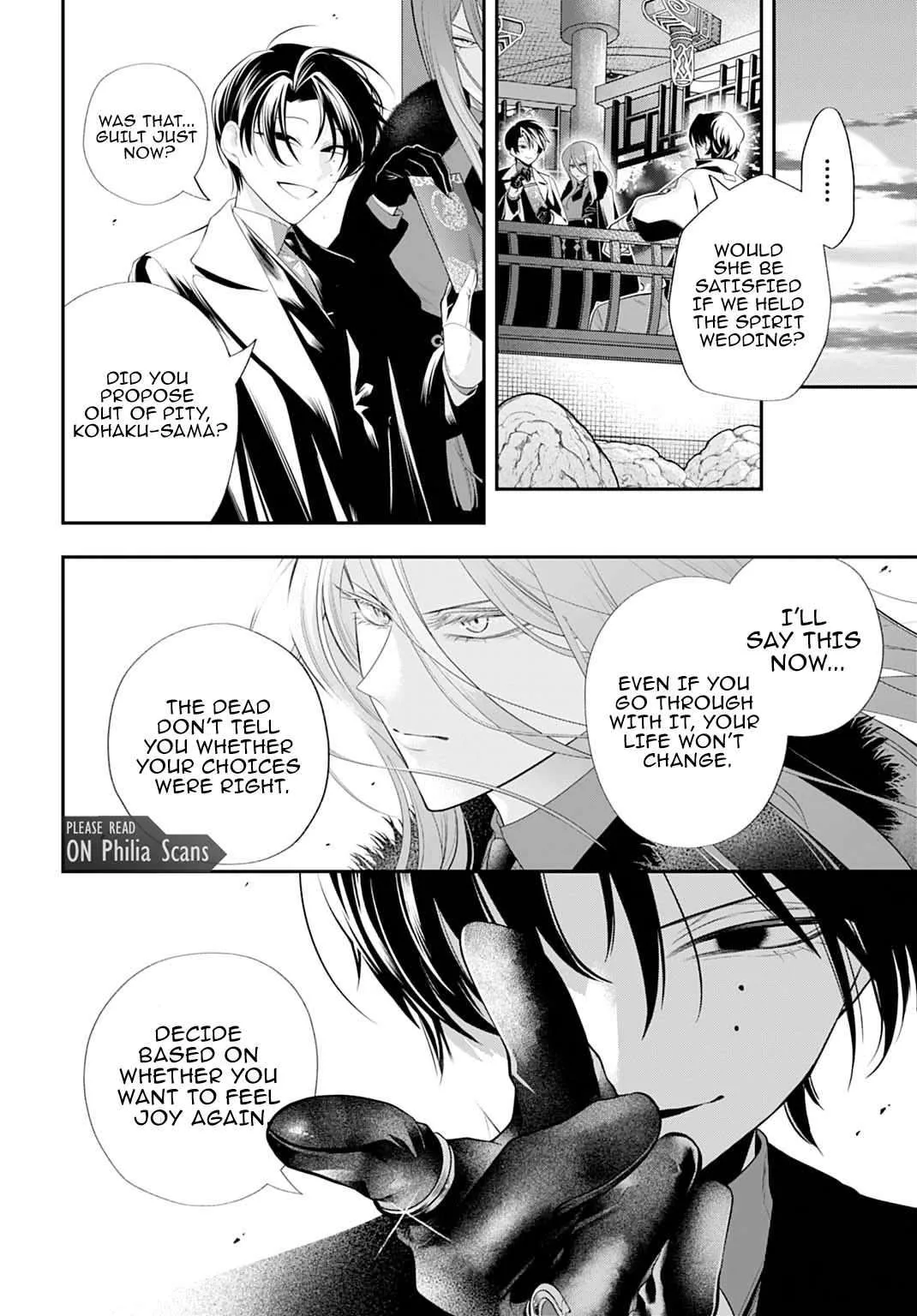 Roiro Urara's Ghost Marriage Theory Chapter 2 page 27