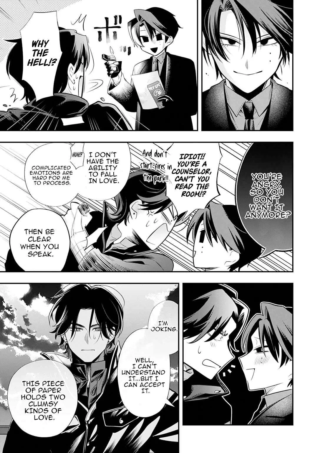 Roiro Urara's Ghost Marriage Theory Chapter 2 page 26