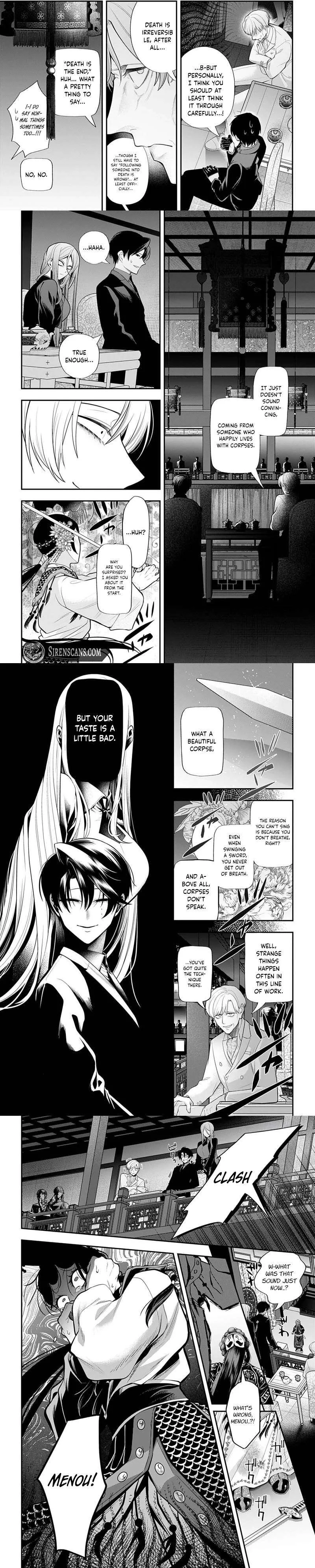 Roiro Urara's Ghost Marriage Theory Chapter 7 page 3