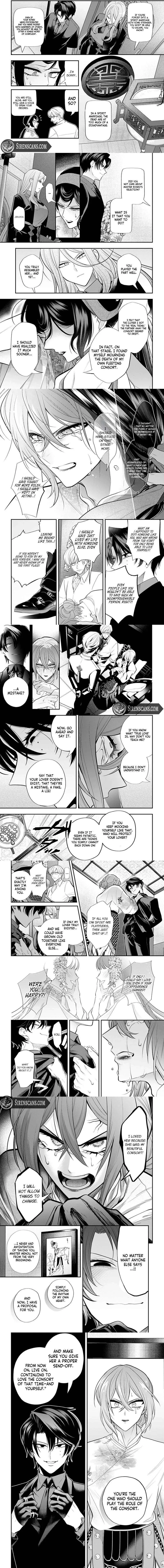 Roiro Urara's Ghost Marriage Theory Chapter 8 page 3