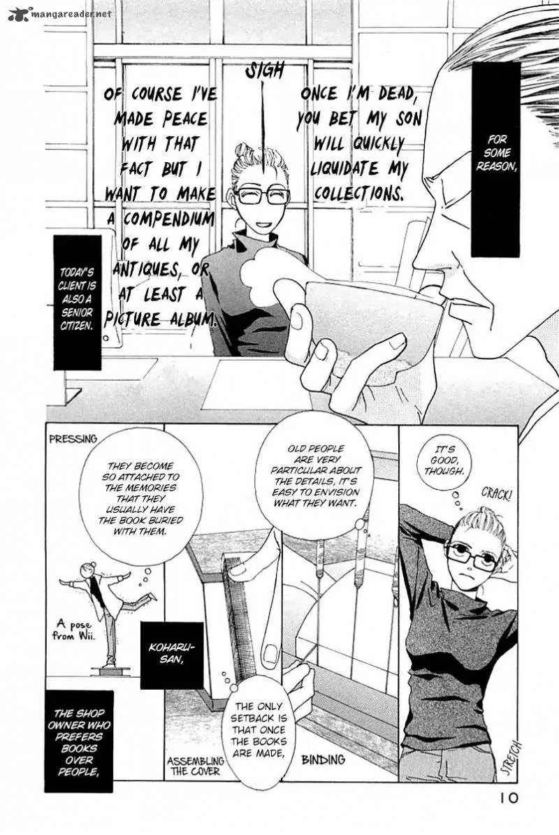 Roji Koibana Chapter 1 page 12