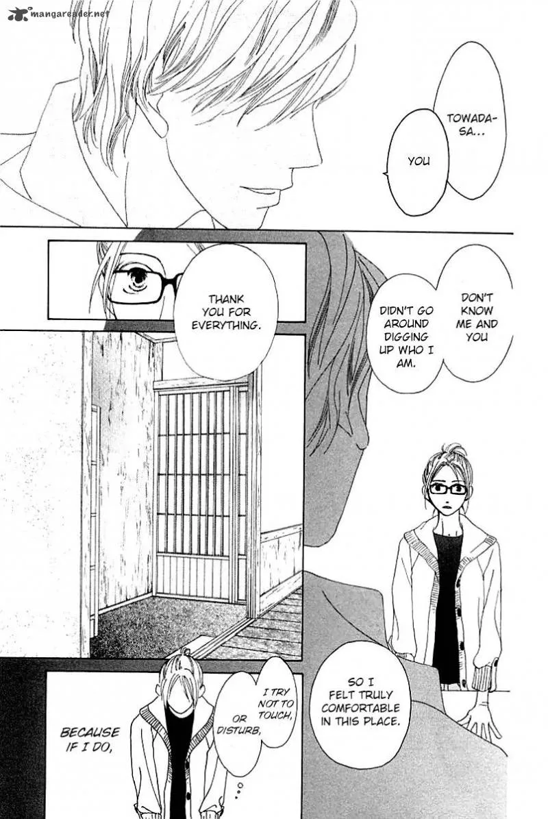 Roji Koibana Chapter 1 page 33