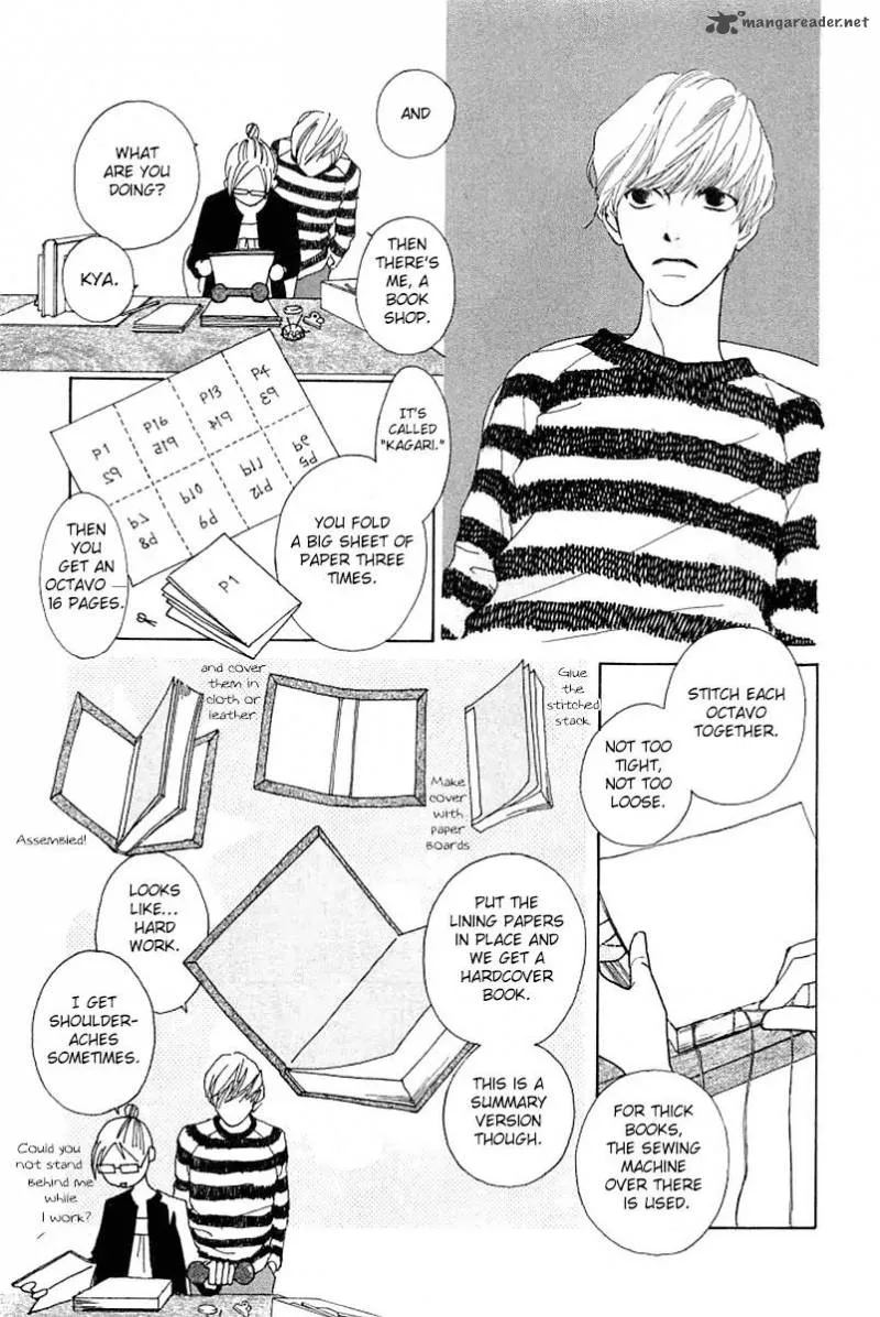 Roji Koibana Chapter 1 page 21