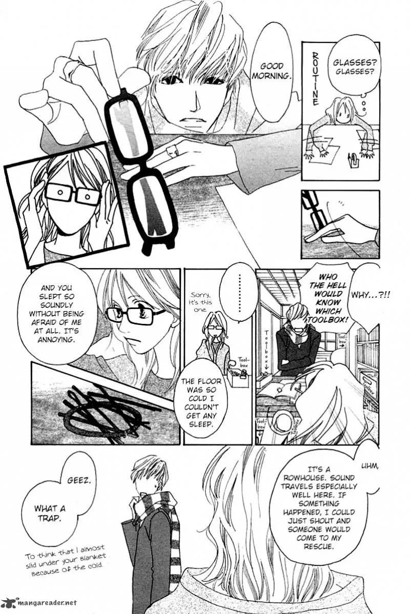 Roji Koibana Chapter 1 page 27