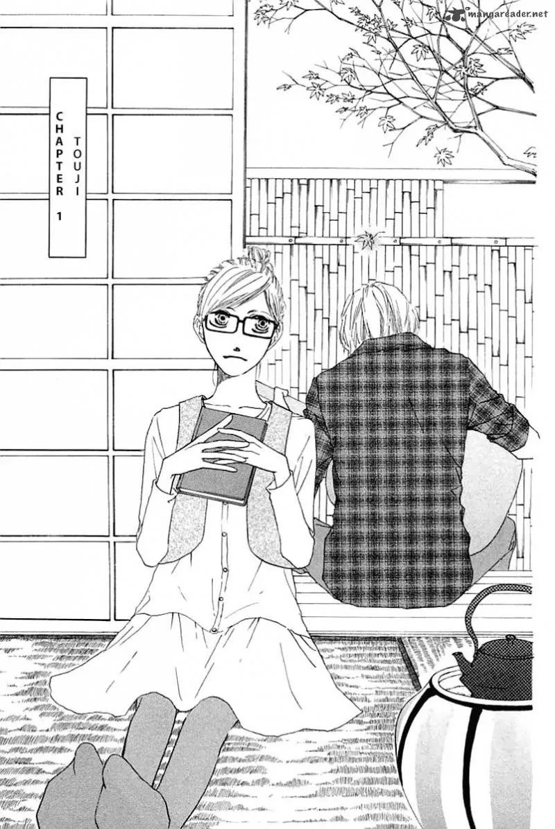 Roji Koibana Chapter 1 page 9